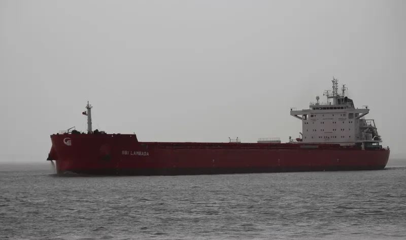 STAR LAMBADA Bulk Carrier IMO 9719551 photo 9