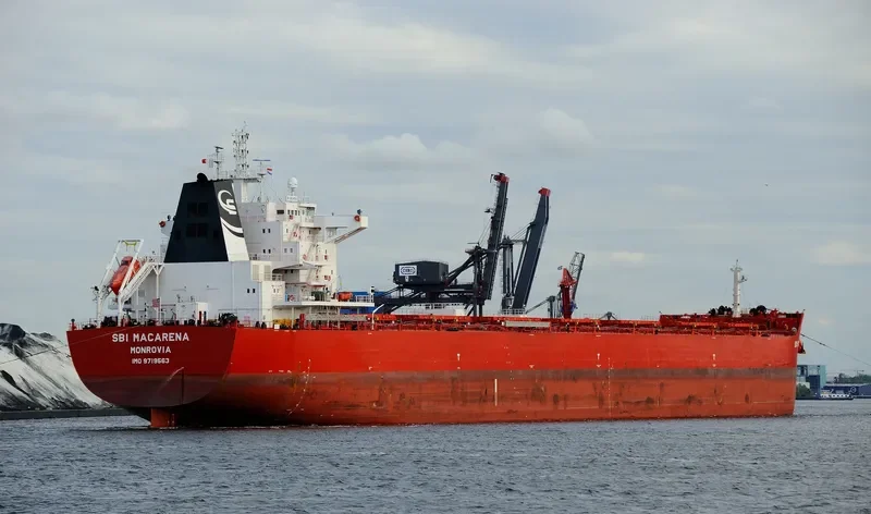 STAR MACARENA Bulk Carrier IMO 9719563 photo 2