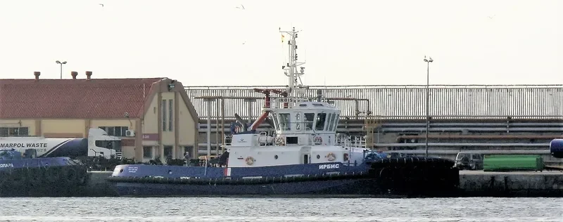 IRBIS General Cargo IMO 9719628 photo 10