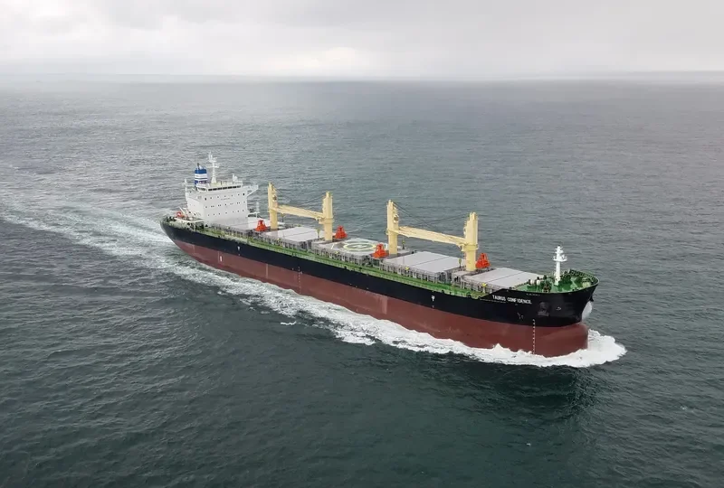 TAURUS CONFIDENCE Bulk Carrier IMO 9719666 photo 2