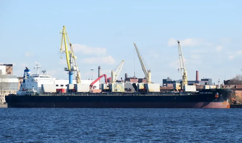 TAURUS CONFIDENCE Bulk Carrier IMO 9719666 photo 6