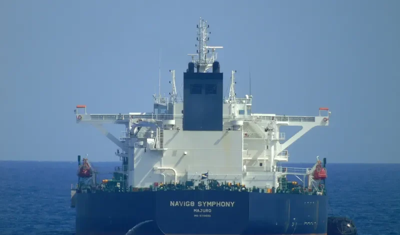 STI SYMPHONY Tanker IMO 9719692