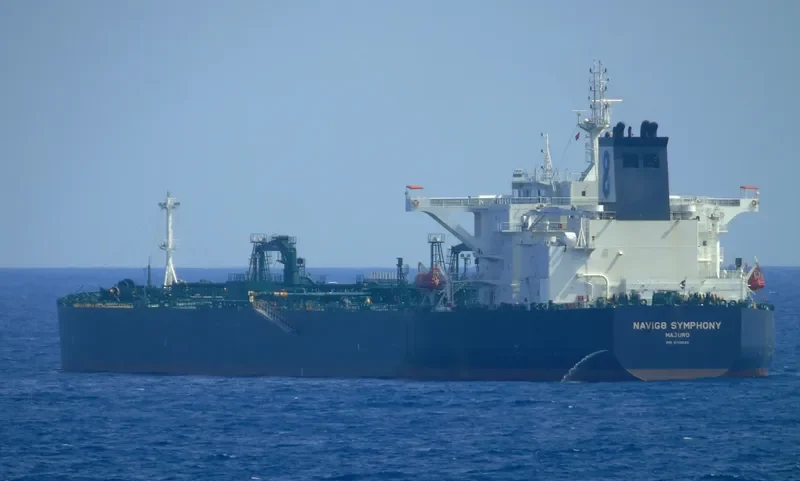 STI SYMPHONY Tanker IMO 9719692 photo 2
