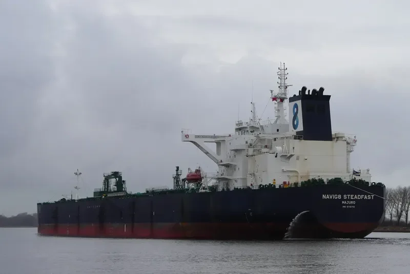STI STEADFAST Tanker IMO 9719719 photo 3