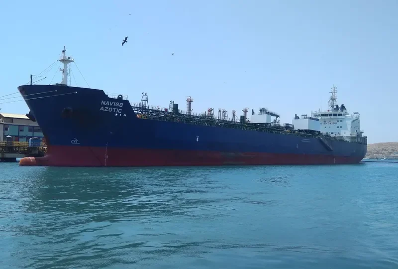 NAVIG8 AZOTIC Tanker IMO 9719757