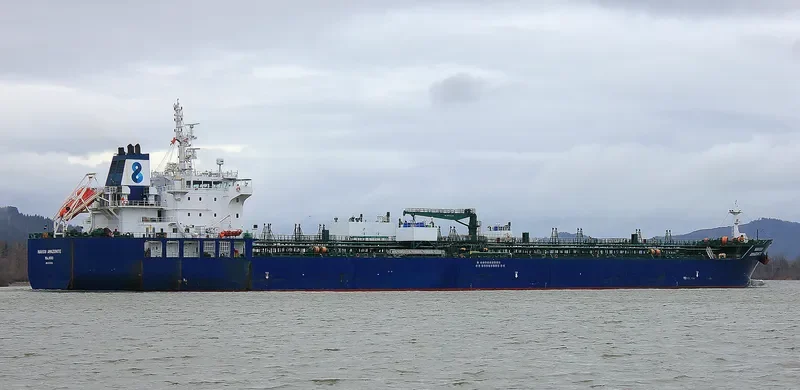 HAFNIA AMAZONITE Tanker IMO 9719769 photo 3
