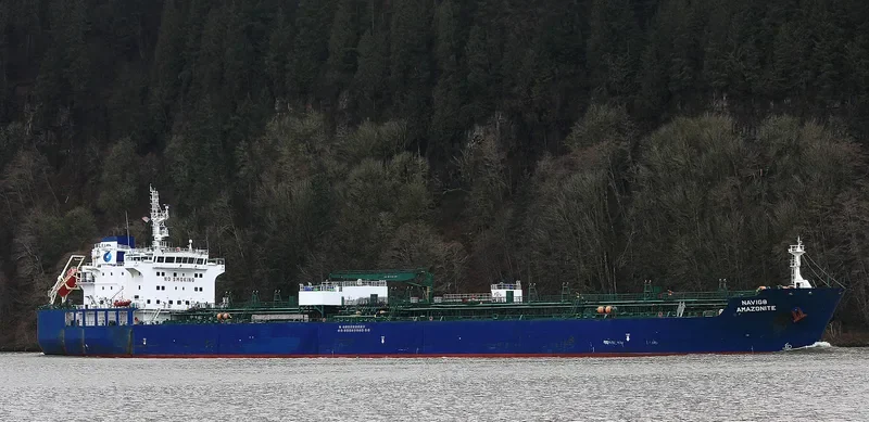 HAFNIA AMAZONITE Tanker IMO 9719769 photo 4