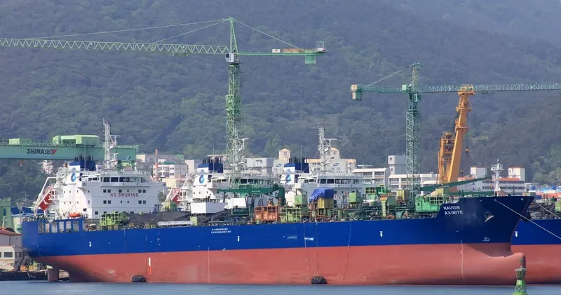 NAVIG8 AXINITE Tanker IMO 9719771 photo 6