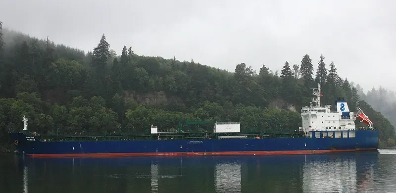 NAVIG8 AXINITE Tanker IMO 9719771 photo 10