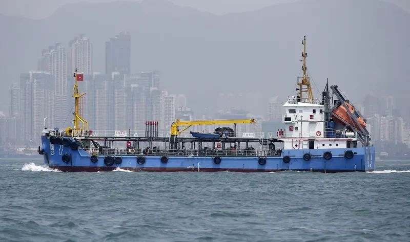 GUO LI Tanker IMO 9719783 photo 3