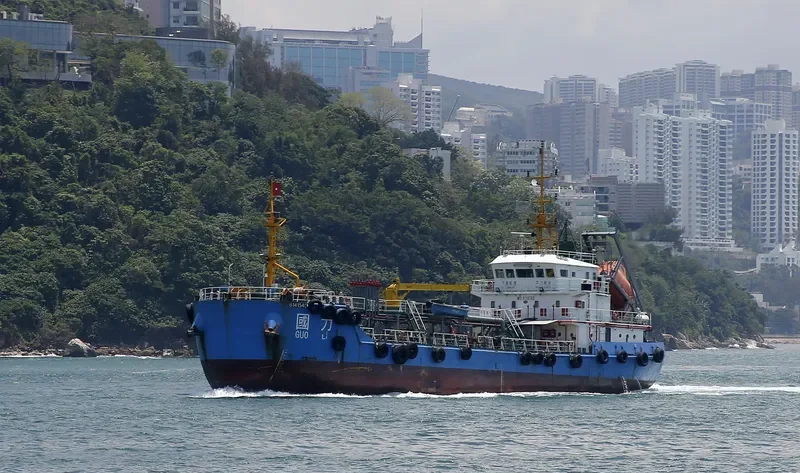GUO LI Tanker IMO 9719783 photo 4