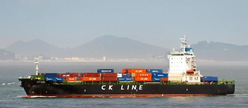 SKY ORION Container Ship IMO 9719795 photo 6
