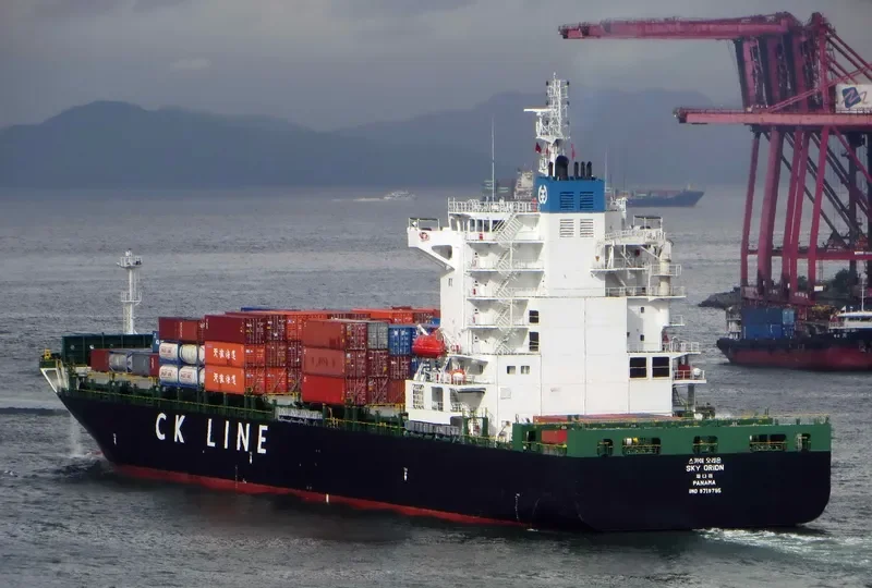 SKY ORION Container Ship IMO 9719795 photo 8