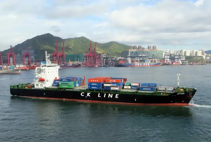 SKY ORION Container Ship IMO 9719795 photo 10