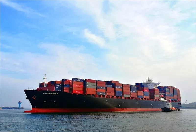 CAPE PIONEER Container Ship IMO 9719874 photo 5
