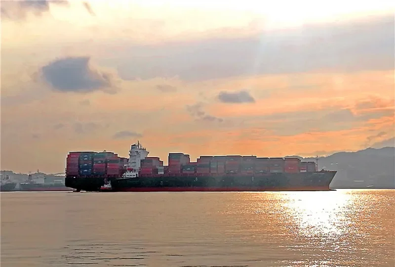 CAPE PIONEER Container Ship IMO 9719874 photo 6