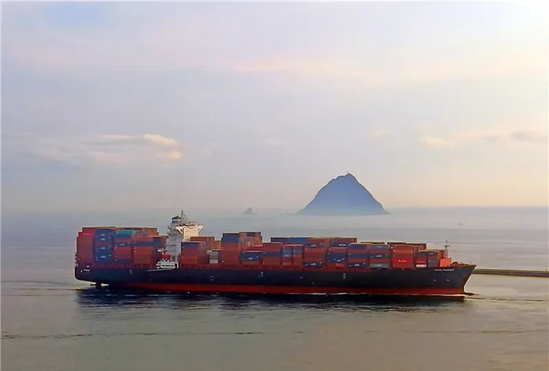 CAPE PIONEER Container Ship IMO 9719874 photo 8