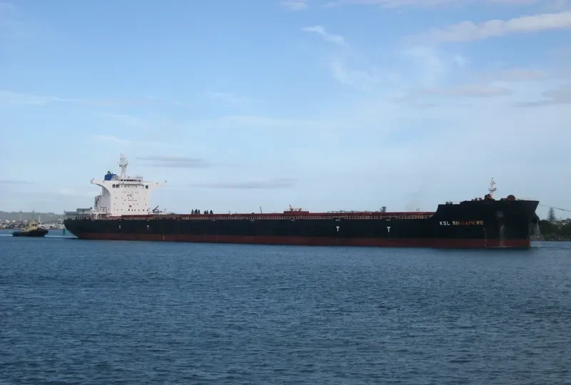 KSL SINGAPORE Bulk Carrier IMO 9719903 photo 3
