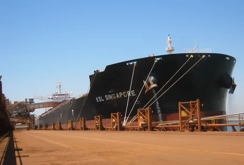 KSL SINGAPORE Bulk Carrier IMO 9719903 photo 4