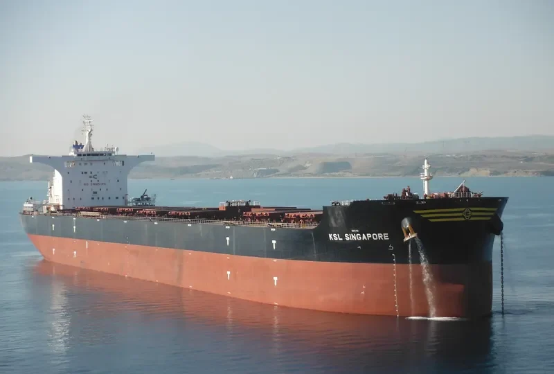 KSL SINGAPORE Bulk Carrier IMO 9719903 photo 7
