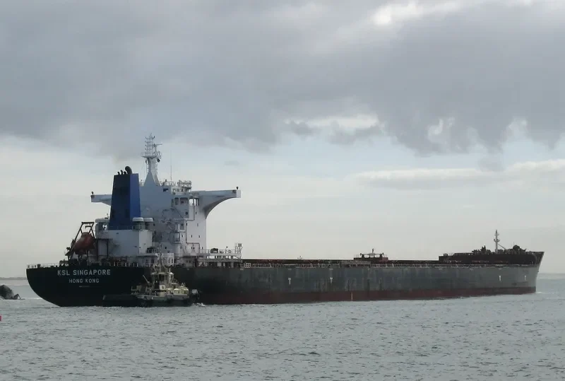 KSL SINGAPORE Bulk Carrier IMO 9719903 photo 8