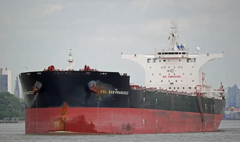 KSL SAN FRANCISCO Bulk Carrier IMO 9719915 photo 7