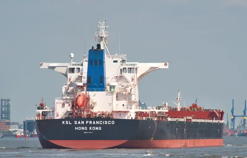 KSL SAN FRANCISCO Bulk Carrier IMO 9719915 photo 8