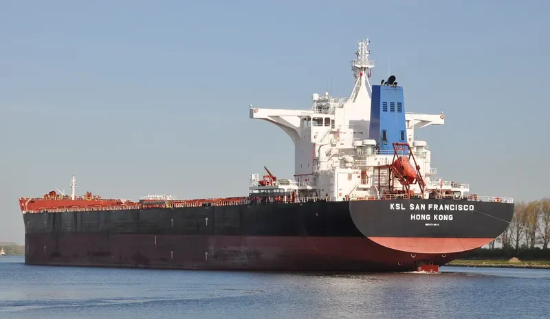 KSL SAN FRANCISCO Bulk Carrier IMO 9719915 photo 10
