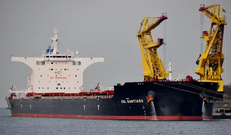 KSL SANTIAGO Bulk Carrier IMO 9719927 photo 7