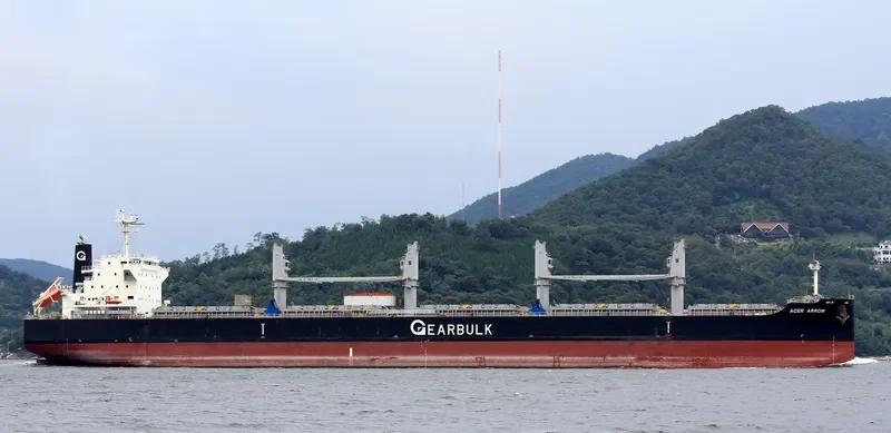 ACER ARROW General Cargo IMO 9720043 photo 3