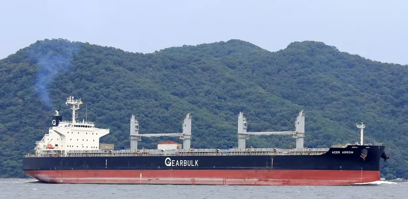 ACER ARROW General Cargo IMO 9720043 photo 4