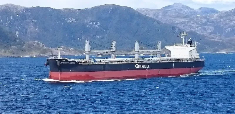 CYPRESS ARROW General Cargo IMO 9720067 photo 2