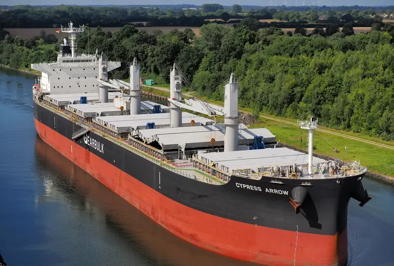 CYPRESS ARROW General Cargo IMO 9720067 photo 4