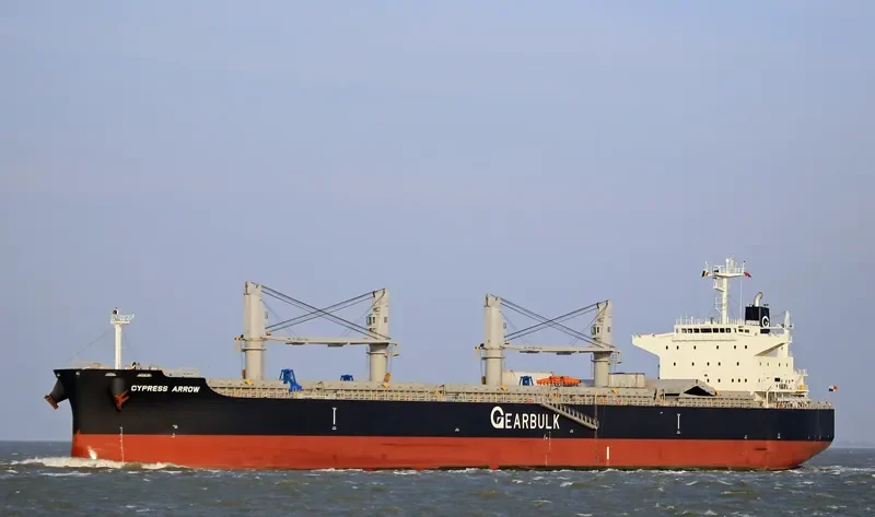 CYPRESS ARROW General Cargo IMO 9720067 photo 8