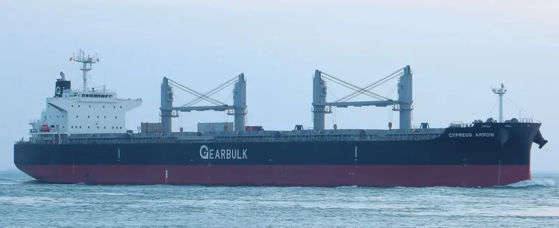 CYPRESS ARROW General Cargo IMO 9720067 photo 10