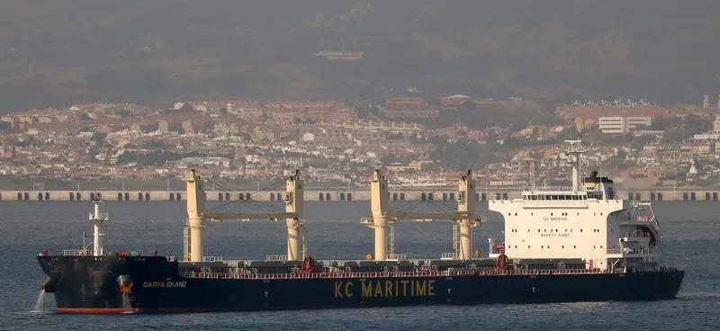 DARYA CHAND Bulk Carrier IMO 9720328