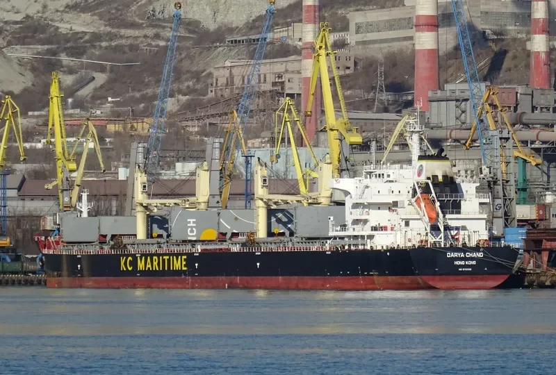 DARYA CHAND Bulk Carrier IMO 9720328 photo 4