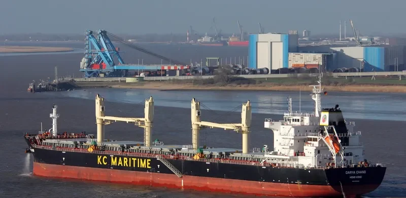 DARYA CHAND Bulk Carrier IMO 9720328 photo 8