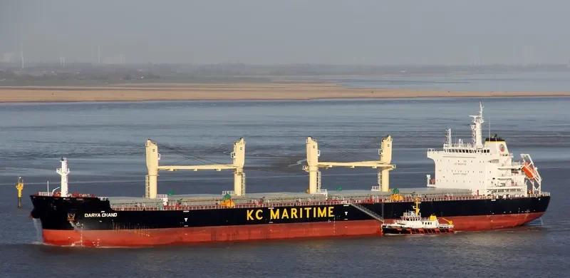 DARYA CHAND Bulk Carrier IMO 9720328 photo 9