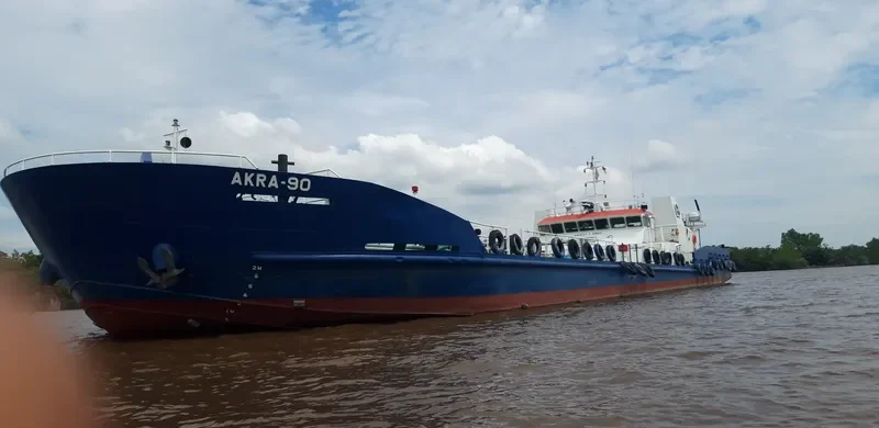 AKRA 90 Tanker IMO 9720433 photo 3