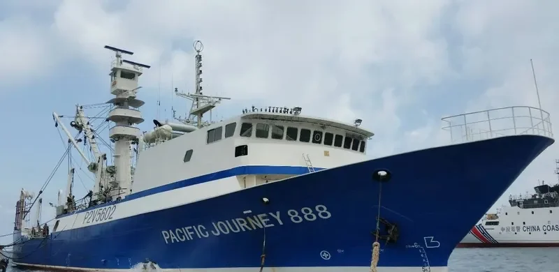 PACIFIC JOURNEY NO.8 General Cargo IMO 9720562