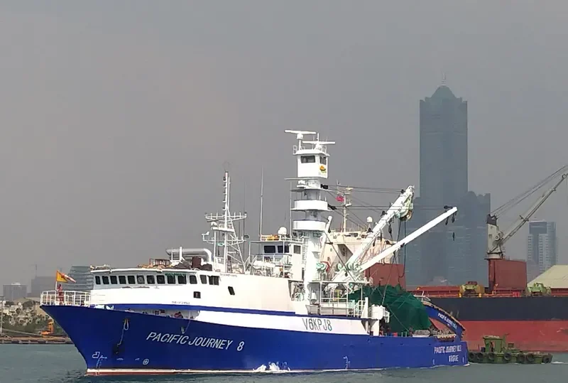 PACIFIC JOURNEY NO.8 General Cargo IMO 9720562 photo 2
