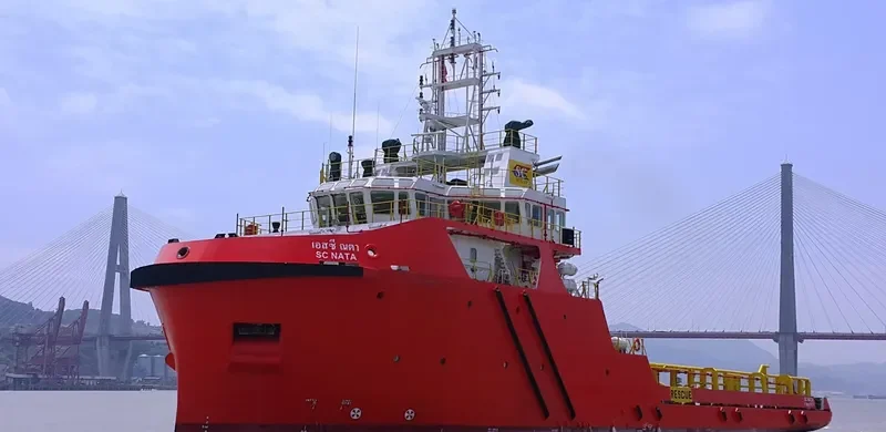 SC NATA Multi-Purpose Vessel IMO 9720574