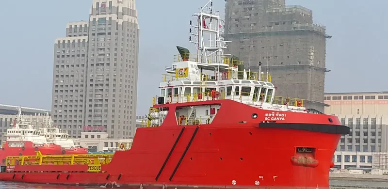SC GANYA Multi-Purpose Vessel IMO 9720586