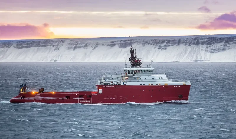 ALEUT Offshore Vessel IMO 9720720 photo 3