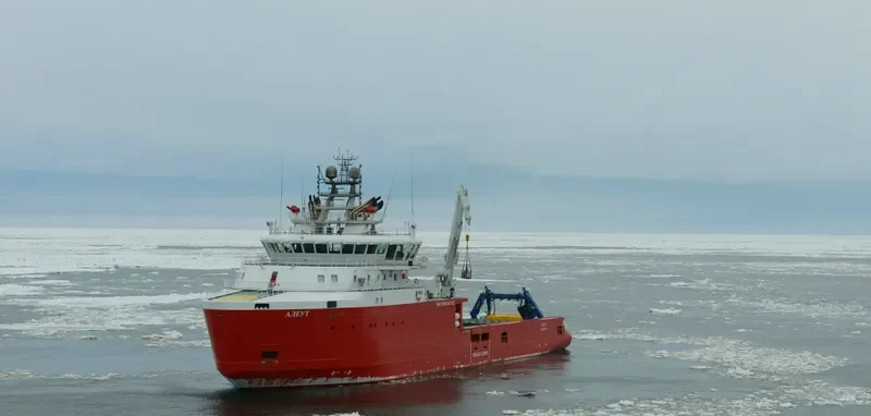 ALEUT Offshore Vessel IMO 9720720 photo 5