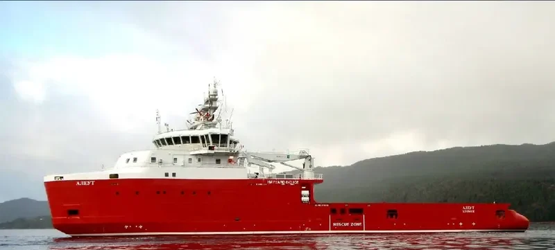 ALEUT Offshore Vessel IMO 9720720 photo 8
