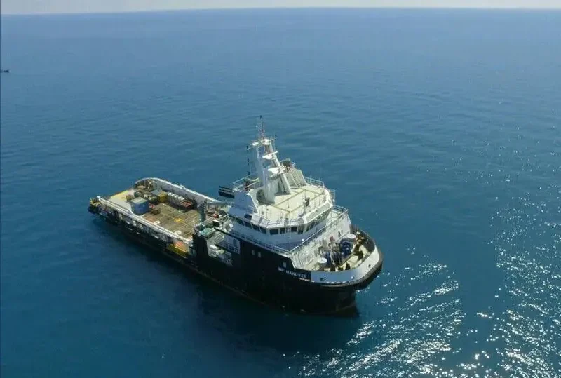 PTSC SAO VANG Offshore Vessel IMO 9720794