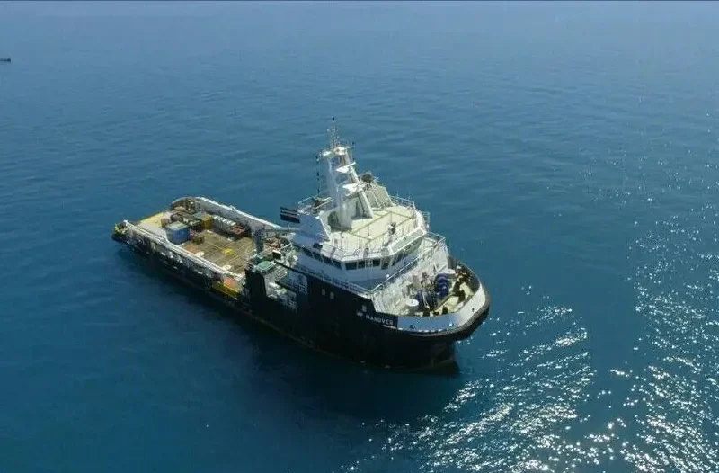 PTSC SAO VANG Offshore Vessel IMO 9720794 photo 2