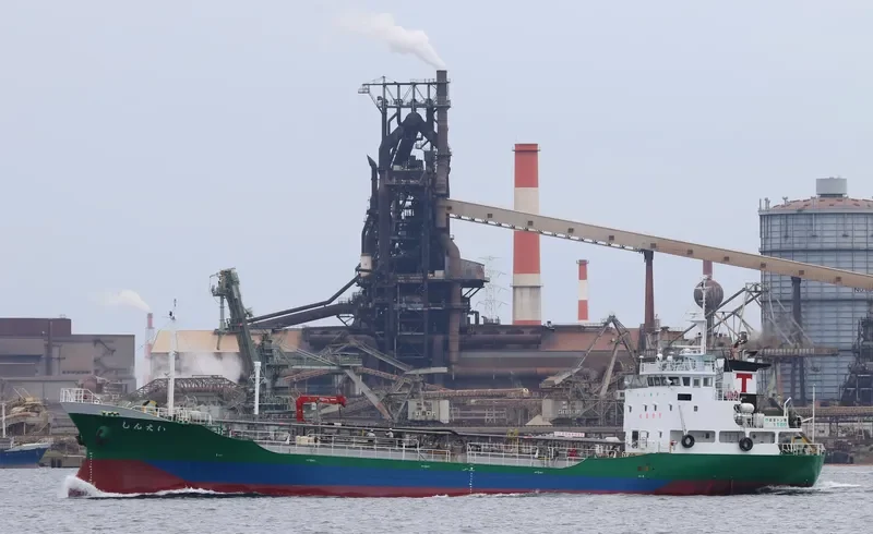 SHINEI Tanker IMO 9720835 photo 2